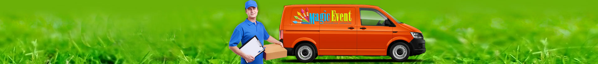 Доставка заказов. Студия подарков и сувениров в Гродно